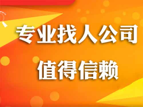 剑河侦探需要多少时间来解决一起离婚调查